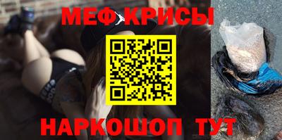 каннабис Новокубанск