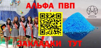 ECSTASY Новозыбков