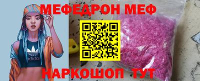 сатива Новодвинск