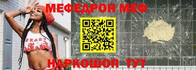 каннабис Новокубанск