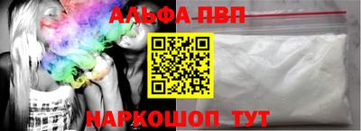 ECSTASY Новозыбков