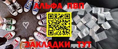 ECSTASY Новозыбков
