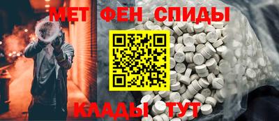 ECSTASY Новозыбков
