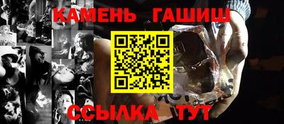 сатива Новодвинск