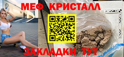 ECSTASY Новозыбков